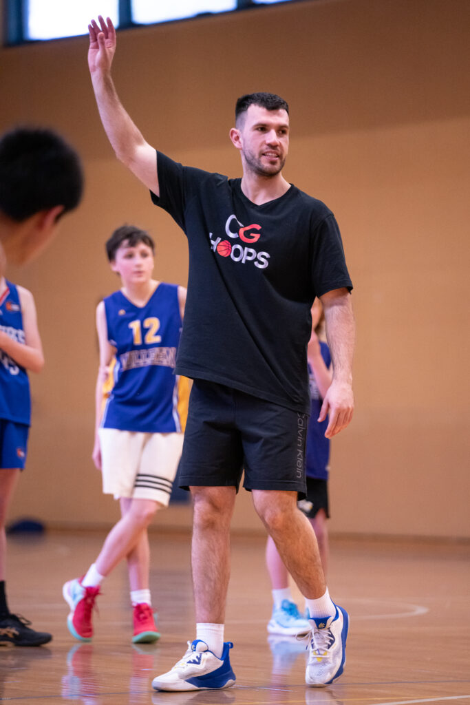 Basketball Training Melbourne